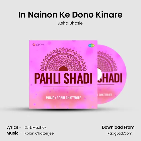 In Nainon Ke Dono Kinare Song mp3 | Asha Bhosle