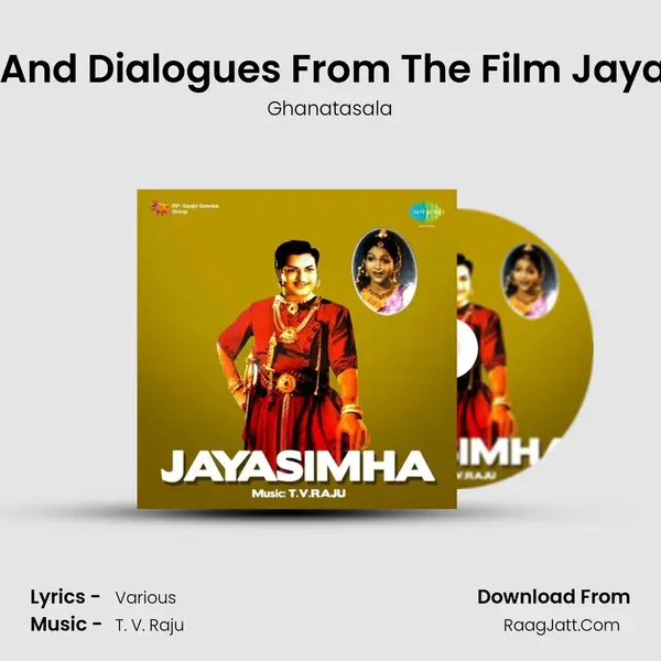 Songs And Dialogues From The Film Jayasimha Song mp3 | Ghanatasala