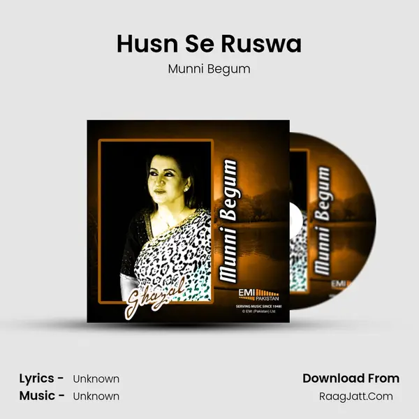 Husn Se Ruswa Song mp3 | Munni Begum