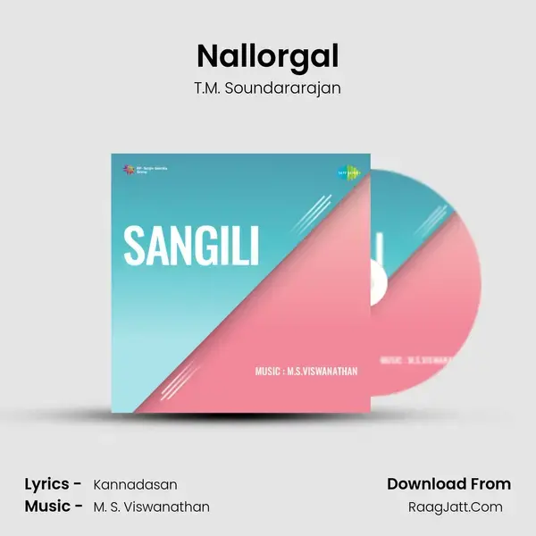 Sangili - T.M. Soundararajan