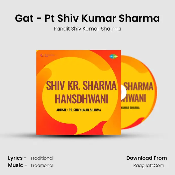 Shiv Kr Sharma Hansdhwani - Pandit Shiv Kumar Sharma