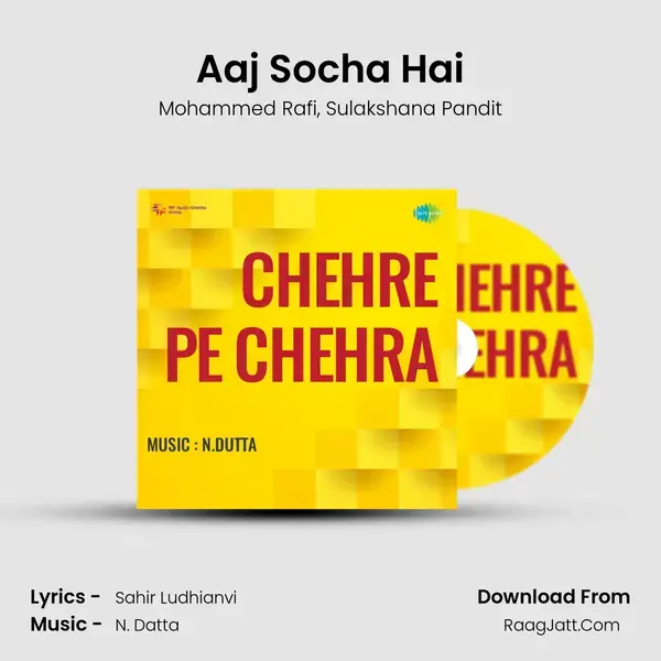 Aaj Socha Hai mp3 song