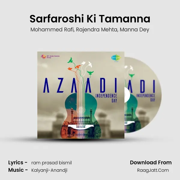 Sarfaroshi Ki Tamanna mp3 song