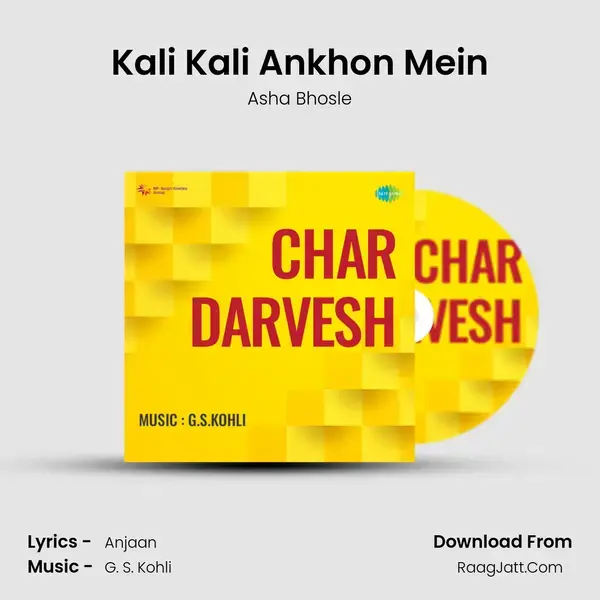 Kali Kali Ankhon Mein Song mp3 | Asha Bhosle