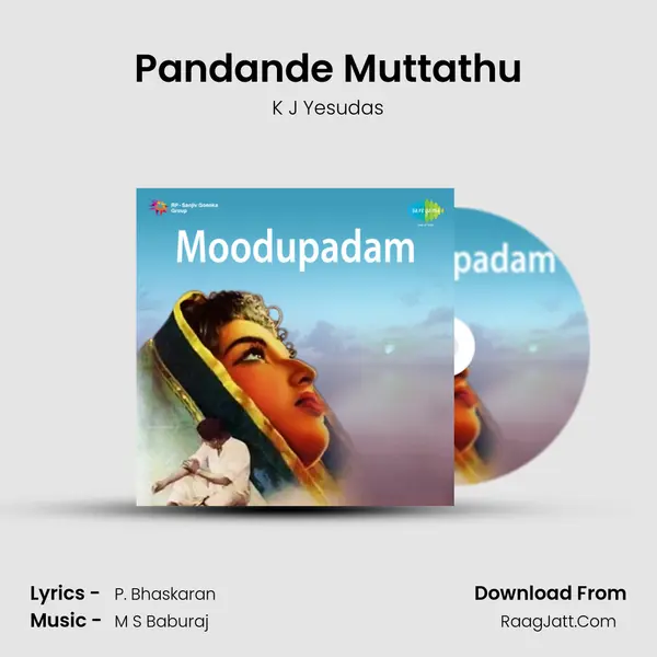 Pandande Muttathu Song mp3 | K J Yesudas