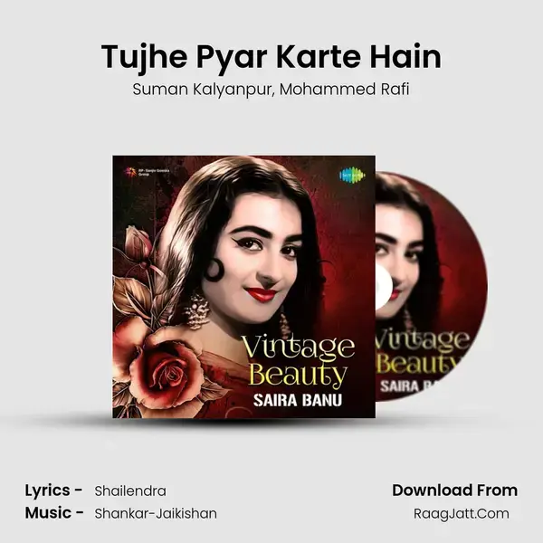 Tujhe Pyar Karte Hain Song mp3 | Suman Kalyanpur