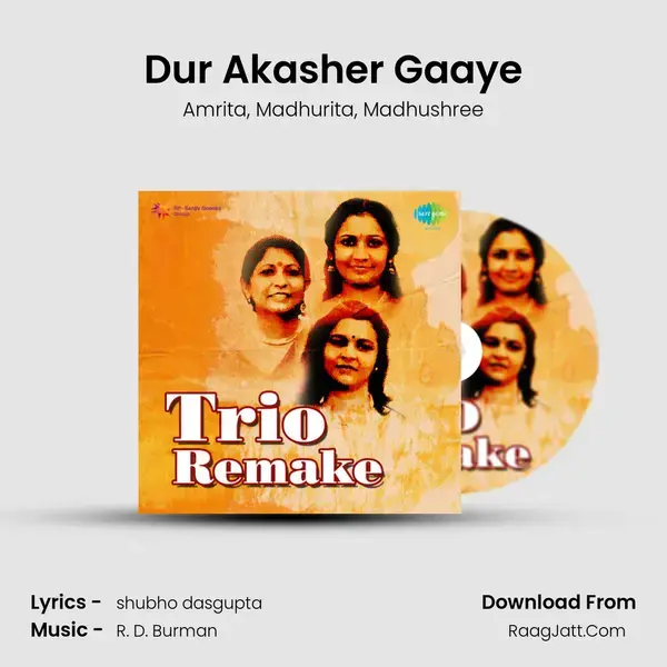 Dur Akasher Gaaye Song mp3 | Amrita