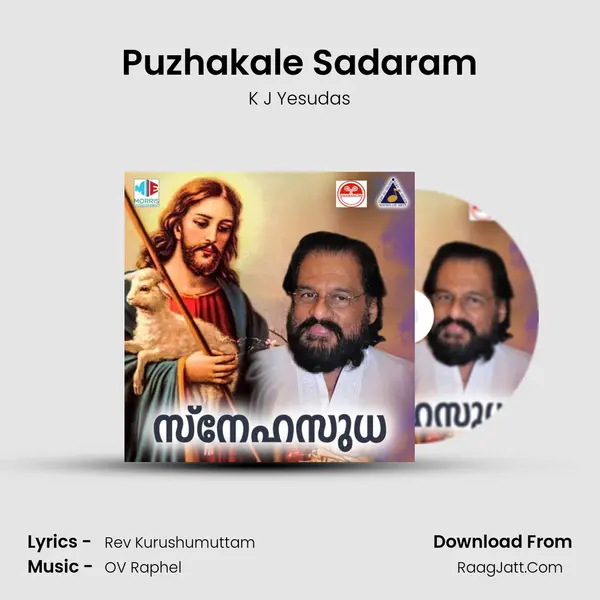 Puzhakale Sadaram Song mp3 | K J Yesudas