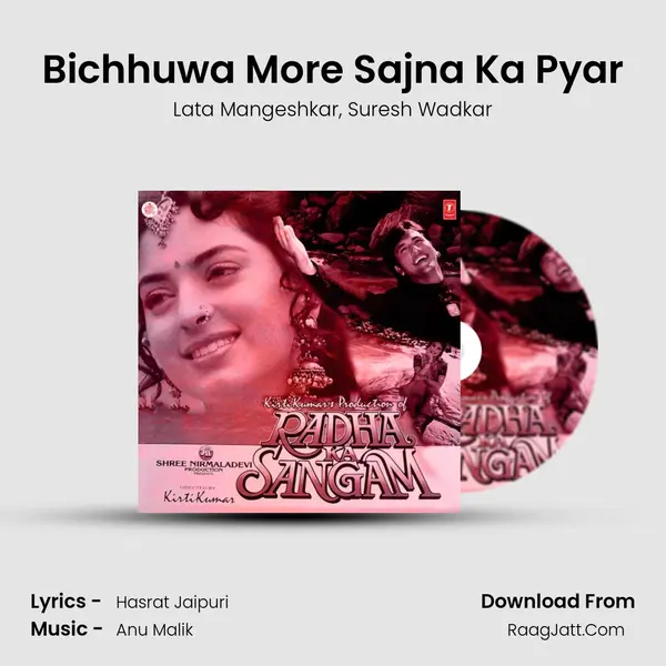 Bichhuwa More Sajna Ka Pyar Song mp3 | Lata Mangeshkar