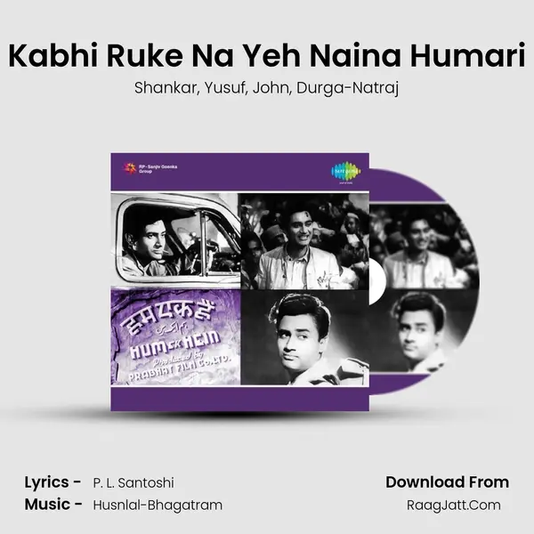 Kabhi Ruke Na Yeh Naina Humari Song mp3 | Shankar