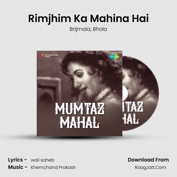 Rimjhim Ka Mahina Hai mp3 song