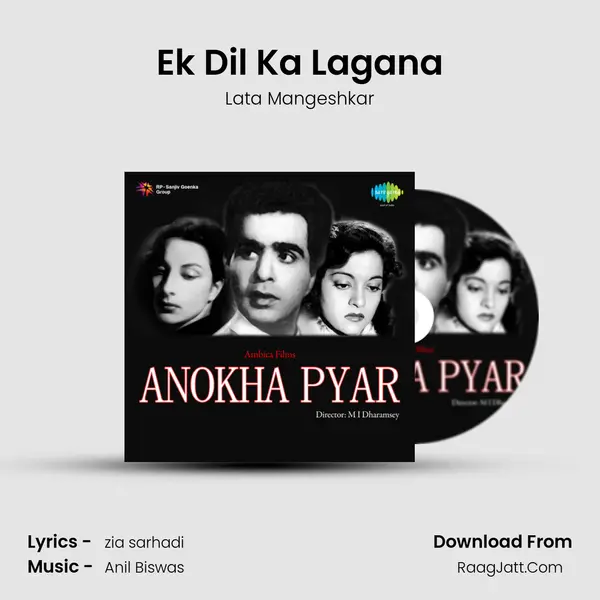 Ek Dil Ka Lagana Song mp3 | Lata Mangeshkar