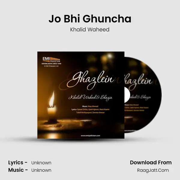 Jo Bhi Ghuncha mp3 song