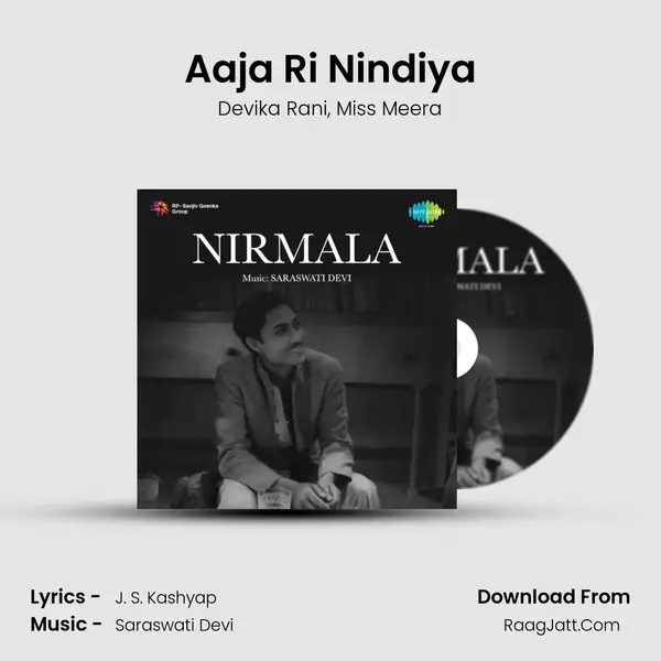 Aaja Ri Nindiya mp3 song