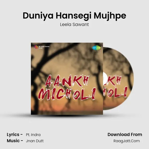 Duniya Hansegi Mujhpe Song mp3 | Leela Sawant