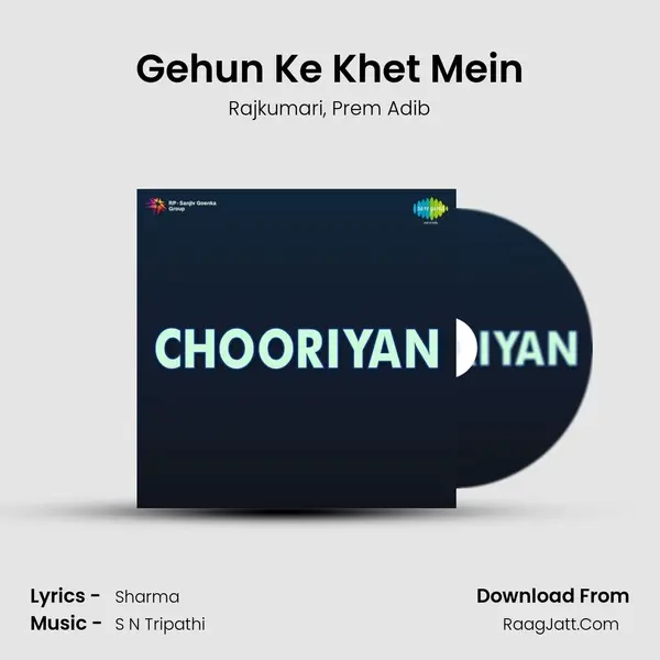 Gehun Ke Khet Mein Song mp3 | Rajkumari