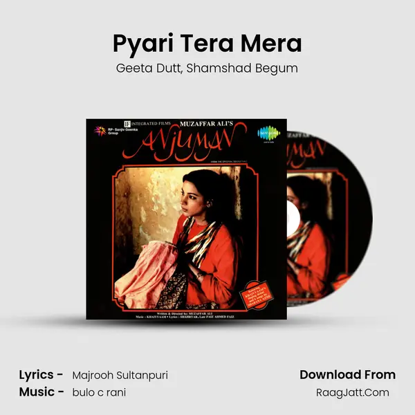 Pyari Tera Mera Song mp3 | Geeta Dutt