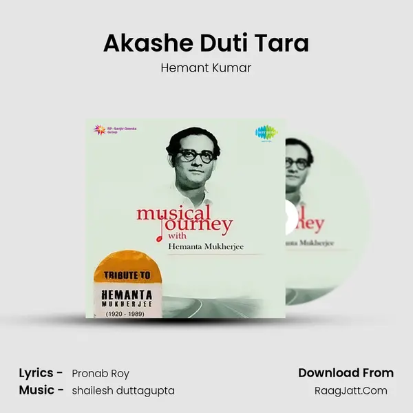 Akashe Duti Tara Song mp3 | Hemant Kumar