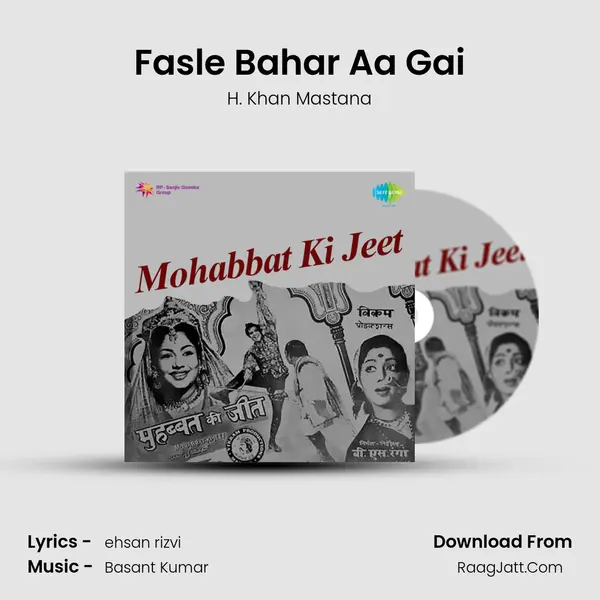 Fasle Bahar Aa Gai Song mp3 | H. Khan Mastana