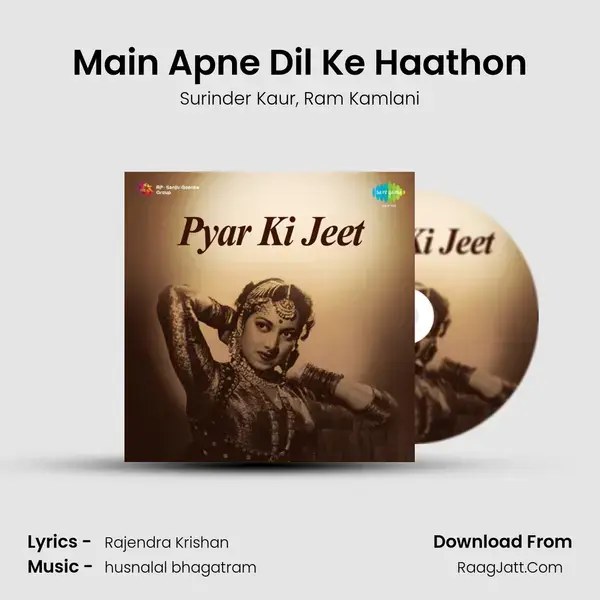 Main Apne Dil Ke Haathon mp3 song