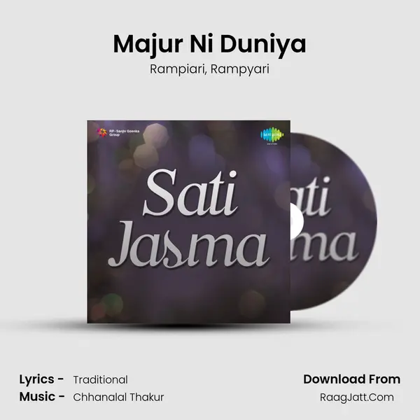 Majur Ni Duniya mp3 song