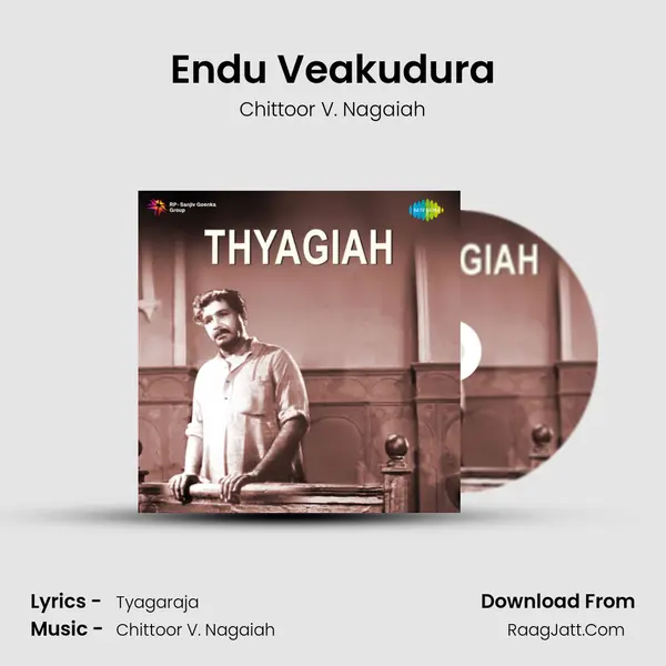 Endu Veakudura Song mp3 | Chittoor V. Nagaiah