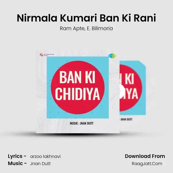 Nirmala Kumari Ban Ki Rani mp3 song