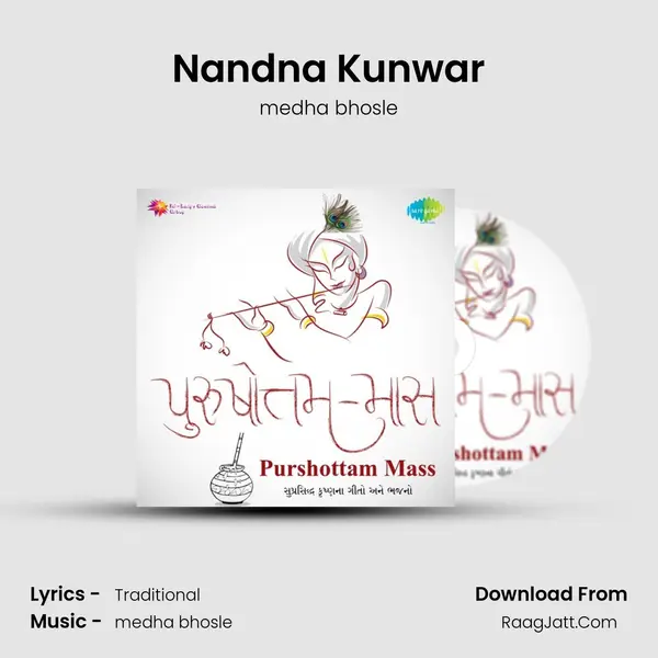 Nandna Kunwar mp3 song