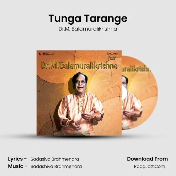 Tunga Tarange mp3 song