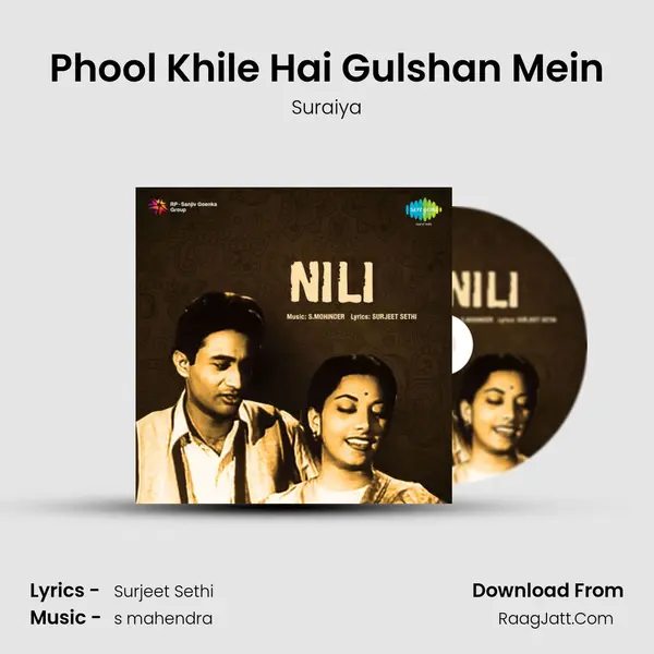 Phool Khile Hai Gulshan Mein Song mp3 | Suraiya