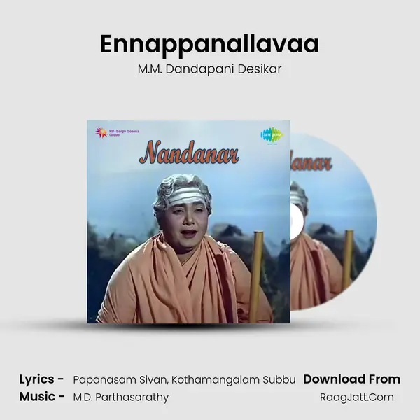 Ennappanallavaa mp3 song