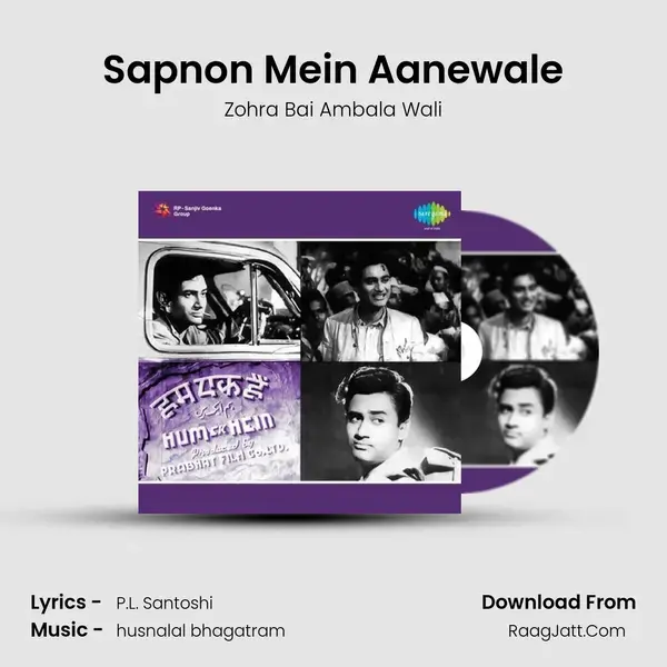 Sapnon Mein Aanewale Song mp3 | Zohra Bai Ambala Wali