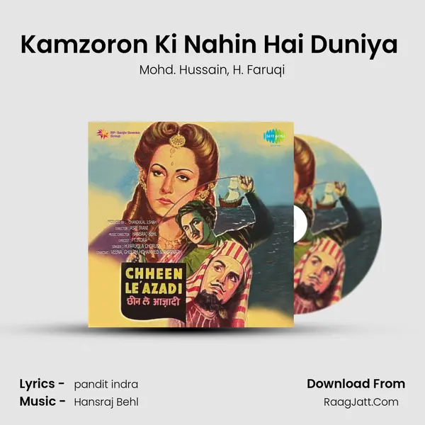 Kamzoron Ki Nahin Hai Duniya (Part 1) mp3 song