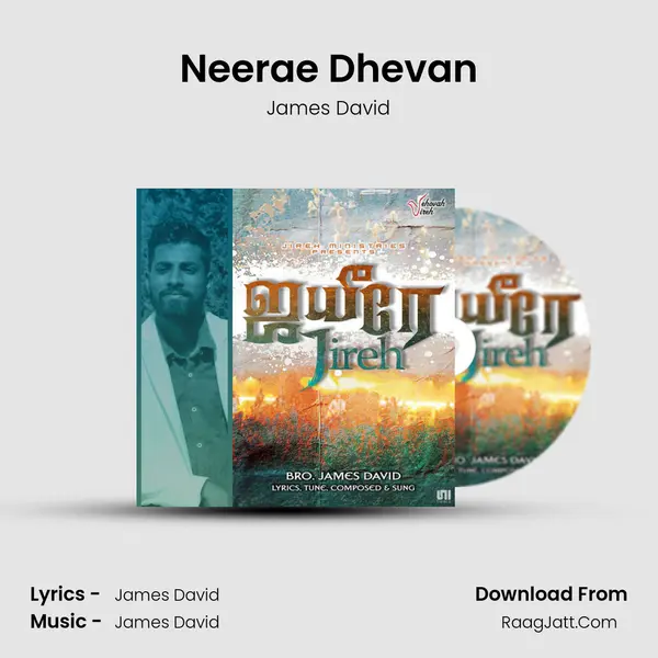 Neerae Dhevan mp3 song