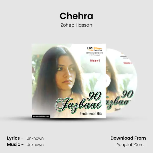 Chehra Song mp3 | Zoheb Hassan