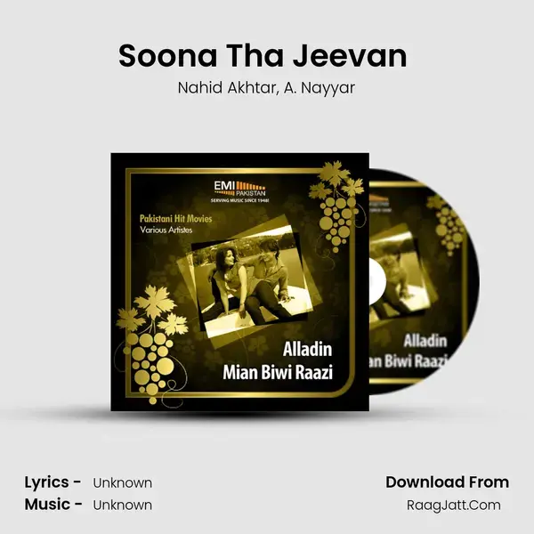 Soona Tha Jeevan (From 