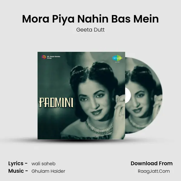 Mora Piya Nahin Bas Mein Song mp3 | Geeta Dutt