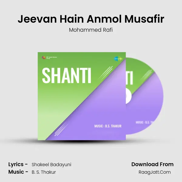 Jeevan Hain Anmol Musafir Song mp3 | Mohammed Rafi