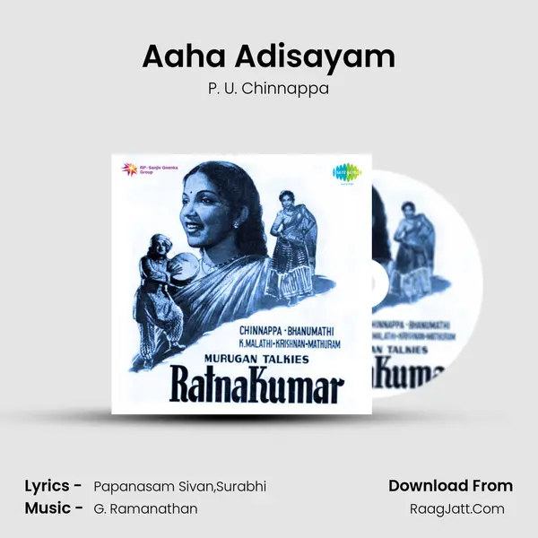 Aaha Adisayam mp3 song