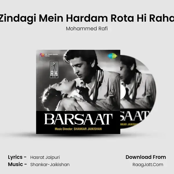 Zindagi Mein Hardam Rota Hi Raha Song mp3 | Mohammed Rafi