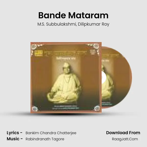 Bande Mataram Song mp3 | M.S. Subbulakshmi