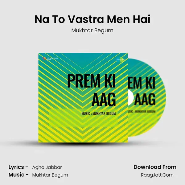 Na To Vastra Men Hai mp3 song