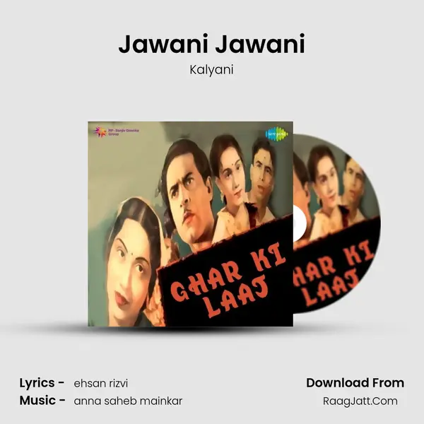 Jawani Jawani mp3 song