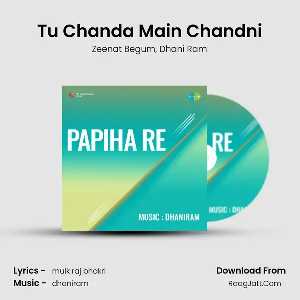 Tu Chanda Main Chandni mp3 song