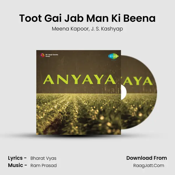 Toot Gai Jab Man Ki Beena Song mp3 | Meena Kapoor