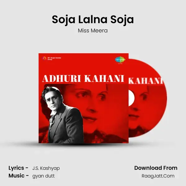 Soja Lalna Soja mp3 song