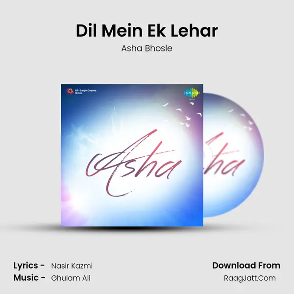 Dil Mein Ek Lehar Song mp3 | Asha Bhosle