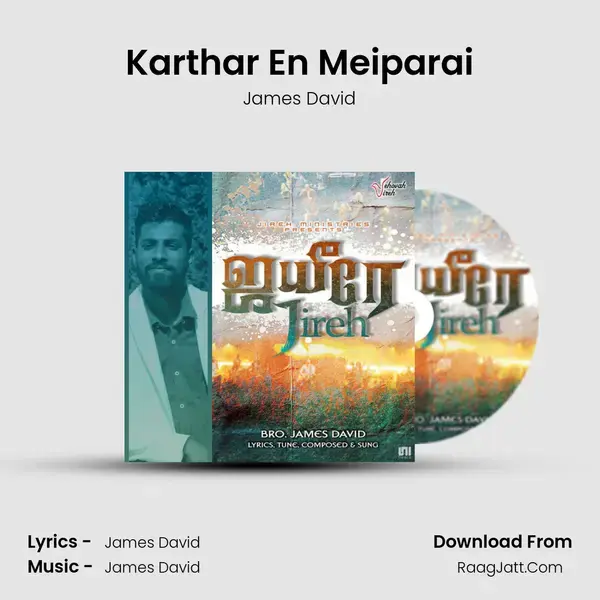 Karthar En Meiparai mp3 song