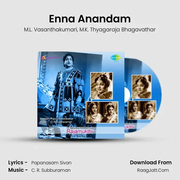 Enna Anandam mp3 song