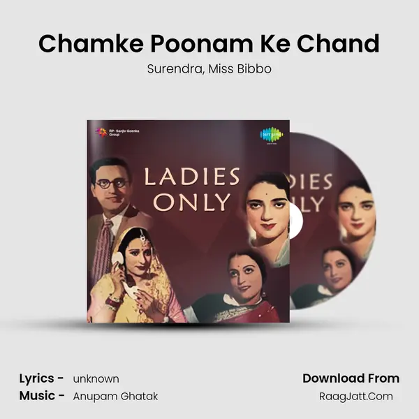 Chamke Poonam Ke Chand mp3 song